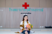 ผลงานการถ่ายภาพ วิทยาลัยพยาบาลสภากาชาดไทย