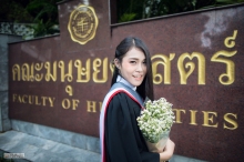 ภาพรับปริญญา มหาวิทยาลัยศรีนครินทรวิโรฒ