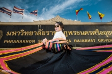 ภาพรับปริญญา มหาวิทยาลัยราชภัฏพระนครศรีอยุธยา