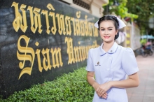 ผลงานการถ่ายภาพ มหาวิทยาลัยสยาม