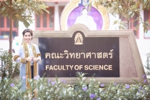 ผลงานการถ่ายภาพ จุฬาลงกรณ์มหาวิทยาลัย