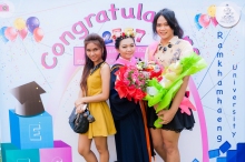 ผลงานการถ่ายภาพ มหาวิทยาลัยรามคำแหง