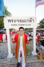 ผลงานการถ่ายภาพ สถาบันเทคโนโลยีพระจอมเกล้าเจ้าคุณทหารลาดกระบัง