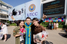 ผลงานการถ่ายภาพ มหาวิทยาลัยหอการค้าไทย