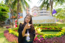 ผลงานการถ่ายภาพ มหาวิทยาลัยบูรพา