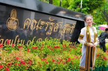 ผลงานการถ่ายภาพ จุฬาลงกรณ์มหาวิทยาลัย