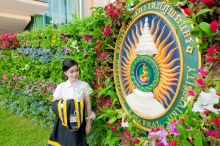 ผลงานการถ่ายภาพ มหาวิทยาลัยราชภัฏพระนคร