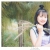ภาพรับปริญญา สถาบันเทคโนโลยีไทย-ญี่ปุ่น