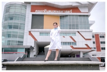 ผลงานการถ่ายภาพ มหาวิทยาลัยเวสเทิร์น