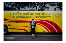 ผลงานการถ่ายภาพ มหาวิทยาลัยธรรมศาสตร์