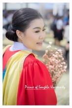 ผลงานการถ่ายภาพ มหาวิทยาลัยสงขลานครินทร์