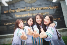 ภาพรับปริญญา มหาวิทยาลัยเทคโนโลยีราชมงคลตะวันออก