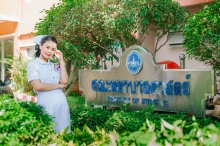 ผลงานการถ่ายภาพ มหาวิทยาลัยกรุงเทพธนบุรี