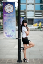 ผลงานการถ่ายภาพ มหาวิทยาลัยศรีนครินทรวิโรฒ
