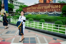 ผลงานการถ่ายภาพ มหาวิทยาลัยรามคำแหง
