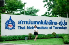 ผลงานการถ่ายภาพ สถาบันเทคโนโลยีไทย-ญี่ปุ่น