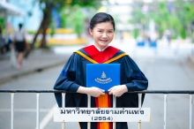 ผลงานการถ่ายภาพ มหาวิทยาลัยรามคำแหง