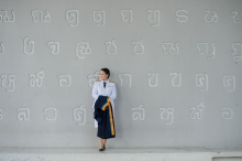 ผลงานการถ่ายภาพ มหาวิทยาลัยรามคำแหง