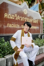 ผลงานการถ่ายภาพ จุฬาลงกรณ์มหาวิทยาลัย