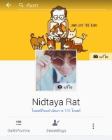 nidtaya.rat's profile