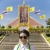 ภาพรับปริญญา มหาวิทยาลัยเทคโนโลยีราชมงคลกรุงเทพ