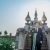 ภาพรับปริญญา มหาวิทยาลัยราชภัฏธนบุรี