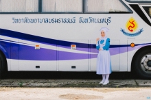 ผลงานการถ่ายภาพ วิทยาลัยพยาบาลบรมราชชนนี จังหวัดนนทบุรี