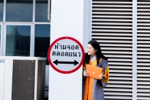 ผลงานการถ่ายภาพ มหาวิทยาลัยเทคโนโลยีสุรนารี