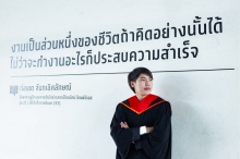 ผลงานการถ่ายภาพ มหาวิทยาลัยกรุงเทพ