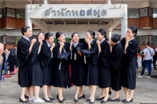 ผลงานการถ่ายภาพ มหาวิทยาลัยเกษตรศาสตร์