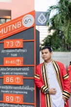 ผลงานการถ่ายภาพ มหาวิทยาลัยเทคโนโลยีพระจอมเกล้าพระนครเหนือ