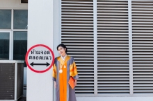 ผลงานการถ่ายภาพ มหาวิทยาลัยเทคโนโลยีสุรนารี