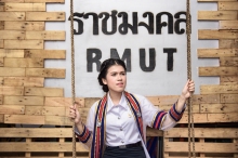 ผลงานการถ่ายภาพ มหาวิทยาลัยเทคโนโลยีราชมงคลกรุงเทพ