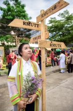 ผลงานการถ่ายภาพ มหาวิทยาลัยเทคโนโลยีราชมงคลกรุงเทพ