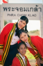 ผลงานการถ่ายภาพ วิทยาลัยนาโนเทคโนโลยีพระจอมเกล้าลาดกระบัง