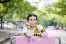 ผลงานการถ่ายภาพ จุฬาลงกรณ์มหาวิทยาลัย