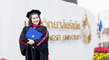 ผลงานการถ่ายภาพ มหาวิทยาลัยรังสิต