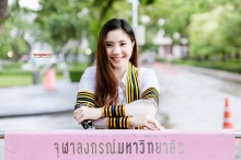 ผลงานการถ่ายภาพ จุฬาลงกรณ์มหาวิทยาลัย