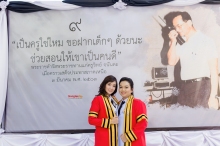 ผลงานการถ่ายภาพ สถาบันเทคโนโลยีพระจอมเกล้าเจ้าคุณทหารลาดกระบัง