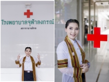 ผลงานการถ่ายภาพ จุฬาลงกรณ์มหาวิทยาลัย