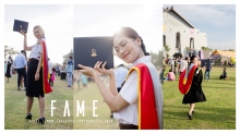 ผลงานการถ่ายภาพ มหาวิทยาลัยมหาสารคาม