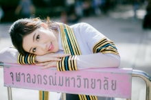 ภาพรับปริญญา มหาวิทยาลัยราชภัฏเลย