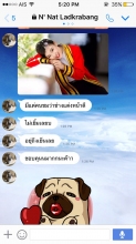 ผลงานการแต่งหน้า/ทำผม สถาบันเทคโนโลยีพระจอมเกล้าเจ้าคุณทหารลาดกระบัง