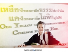 ภาพรับปริญญา มหาวิทยาลัยธรรมศาสตร์