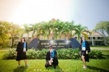 ผลงานการถ่ายภาพ มหาวิทยาลัยธรรมศาสตร์