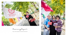 ผลงานการถ่ายภาพ มหาวิทยาลัยศรีนครินทรวิโรฒ