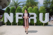 ผลงานการถ่ายภาพ มหาวิทยาลัยราชภัฏนครปฐม