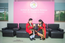 ผลงานการถ่ายภาพ มหาวิทยาลัยแม่ฟ้าหลวง