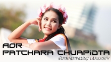 ภาพรับปริญญา มหาวิทยาลัยรามคำแหง