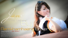 ผลงานการถ่ายภาพ มหาวิทยาลัยรามคำแหง